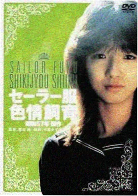 欧美片回声谷科幻剧照
